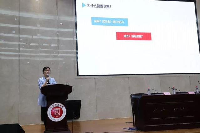 科创分享 科创分享